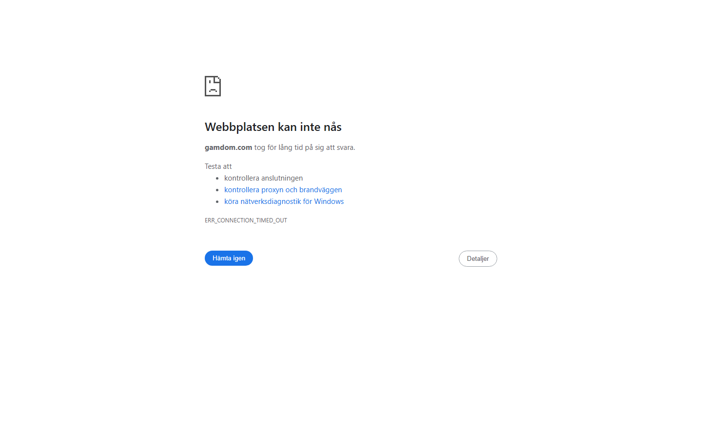 Gamdom public screenshot 1